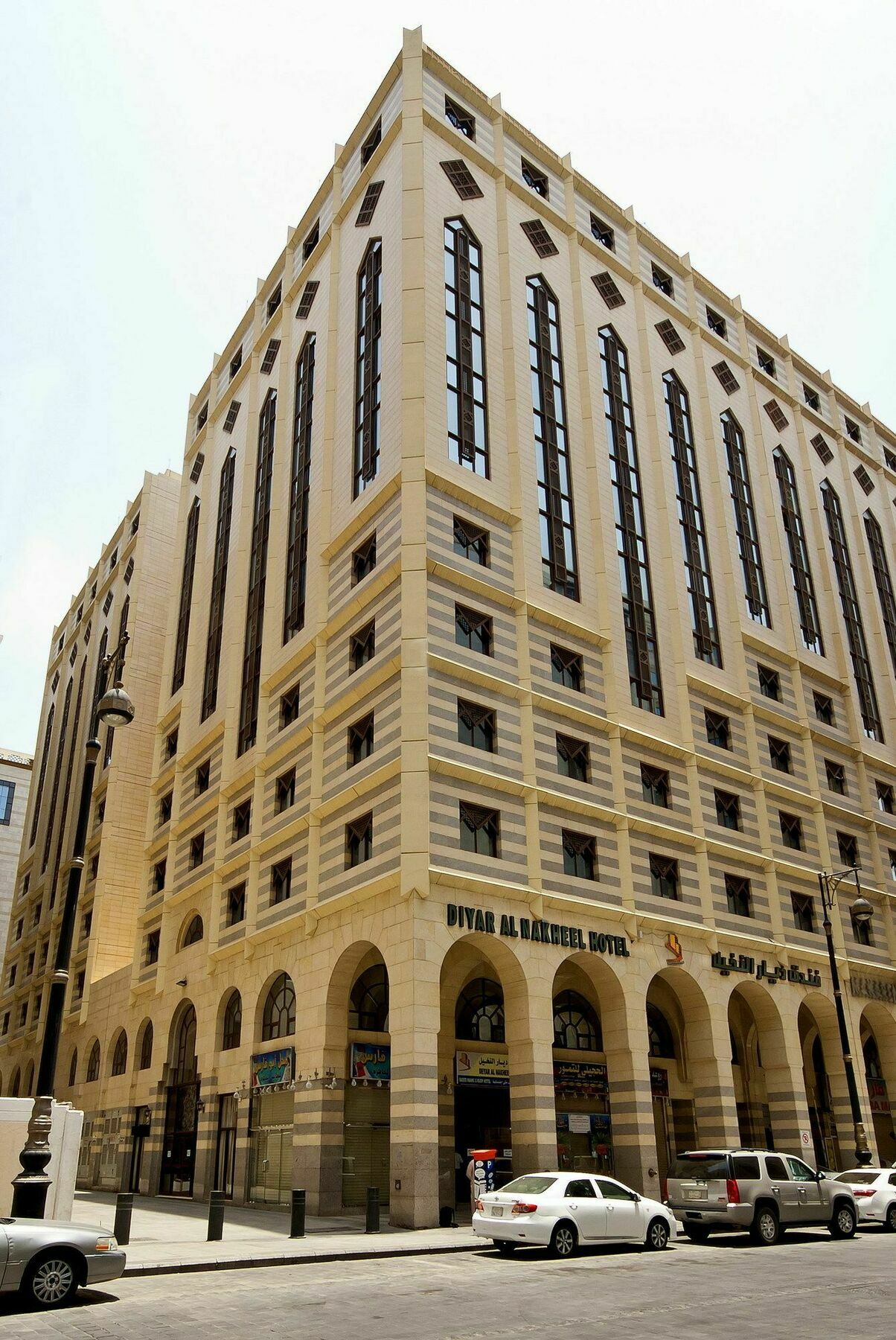 Diyar Al Nakheel Hotel Medina Kültér fotó